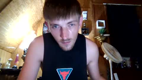 GotToBustThisNut online show from August 9, 5:35 am