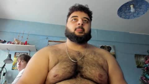 Snapshot of _alan_bear_ chatting on January 15, 5:08 am Alan online show from January 15, 5:08 am