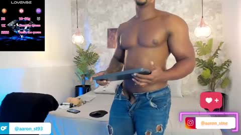 Aaron online show from February 18, 10:38 am