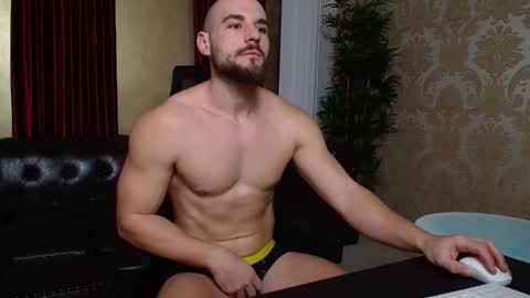 Snapshot of adamjameson chatting on January 14, 6:13 am AdamJameson online show from January 14, 6:13 am