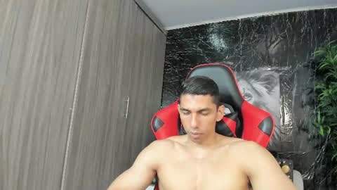 Adan Sin online show from July 18, 4:56 pm