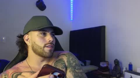 Ades online show from March 17, 4:48 am