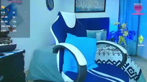   DALIL ADIL AMIN online show from March 17, 9:01 am