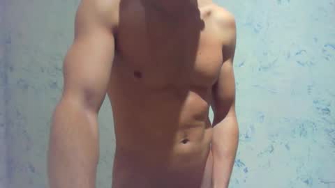 alcchatspain online show from December 5, 9:11 pm