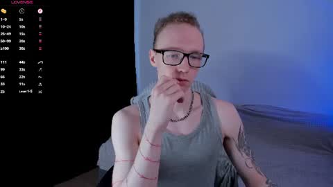 alex_silent online show from July 20, 1:23 am