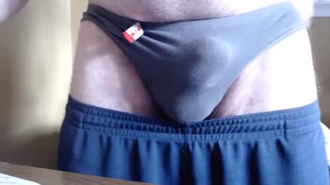 JustMe online show from December 12, 5:15 pm