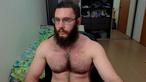 Ant online show from June 22, 6:12 pm