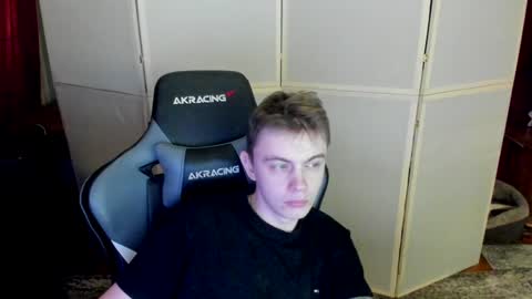 Snapshot of aron_neall chatting on December 27, 6:14 am biggest penis online show from December 27, 6:14 am