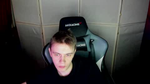 Snapshot of aron_neall chatting on December 26, 8:39 am biggest penis online show from December 26, 8:39 am