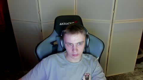 Snapshot of aron_neall chatting on December 4, 4:27 pm biggest penis online show from December 4, 4:27 pm