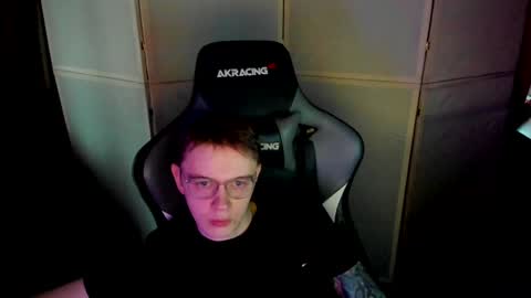 Snapshot of aron_neall chatting on December 22, 9:44 am biggest penis online show from December 22, 9:44 am