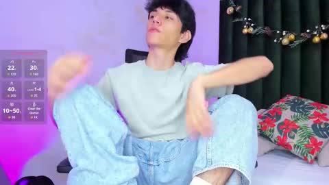 Aron online show from January 17, 2:36 am