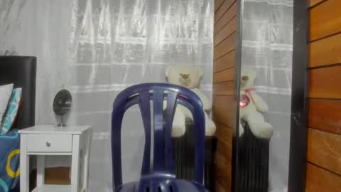 Snapshot of arongfranco chatting on March 11, 9:48 pm Aron G Franco online show from March 11, 9:48 pm