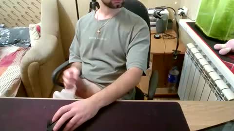 artiks123 online show from December 2, 11:10 pm