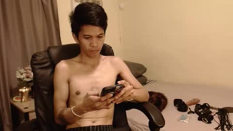 Snapshot of asian_sexfiend69 chatting on September 11, 2:16 pm Chad online show from September 11, 2:16 pm