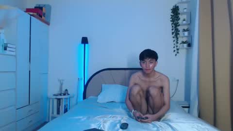 Austin online show from November 28, 8:00 pm