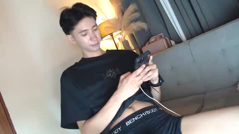 call me james online show from March 15, 5:30 pm