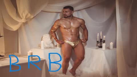 bastian online show from March 7, 3:07 pm