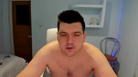 BASY online show from December 6, 7:54 am