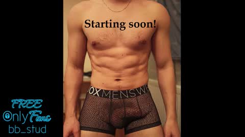 bb_stud online show from February 15, 11:13 pm