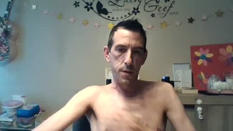 Dreamcock online show from August 1, 6:01 am