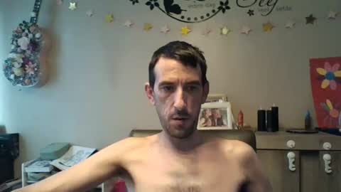 Dreamcock online show from August 4, 4:44 pm