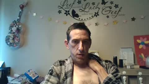 Dreamcock online show from July 30, 6:57 am