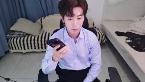 Ben online show from December 1, 3:37 pm