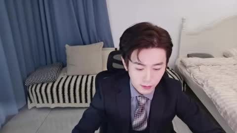 Ben online show from November 7, 2:20 pm