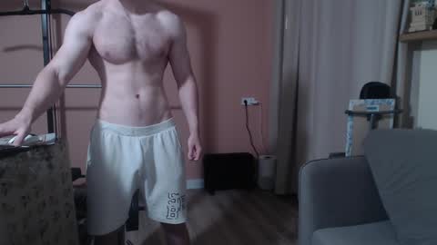 Nick online show from January 17, 5:53 am