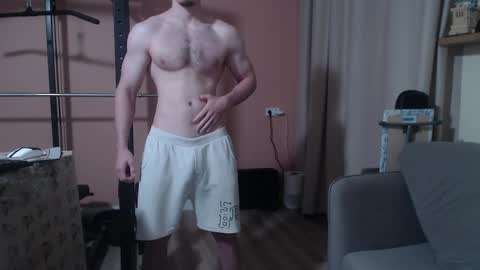 Nick online show from December 17, 3:17 pm