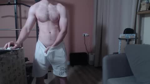 Nick online show from February 16, 7:16 pm