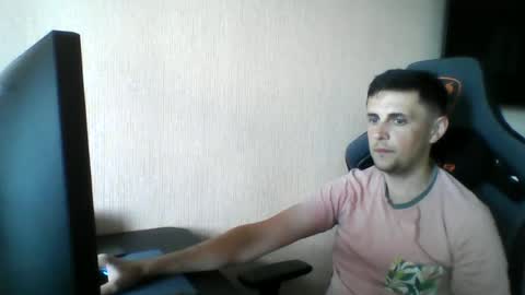 Sergo online show from June 19, 2:11 pm