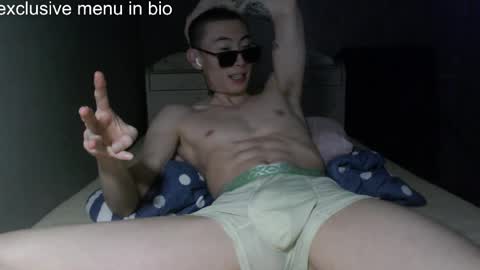 boxman556990 online show from April 18, 6:20 pm