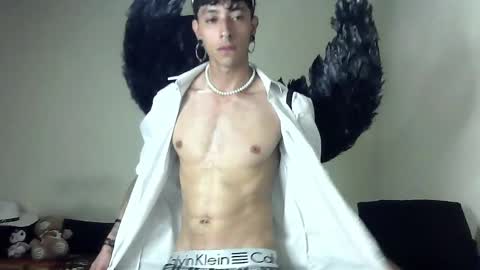 Boy Astro online show from January 21, 4:12 pm