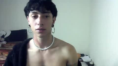 Boy Astro online show from December 21, 12:42 am