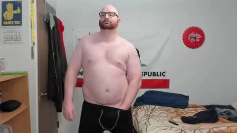 Brian online show from February 19, 4:23 am