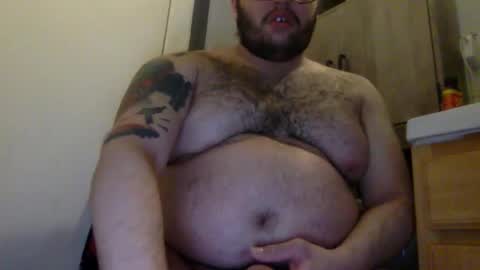 Snapshot of bttmchub98 chatting on February 14, 10:37 pm bttmchub98 online show from February 14, 10:37 pm