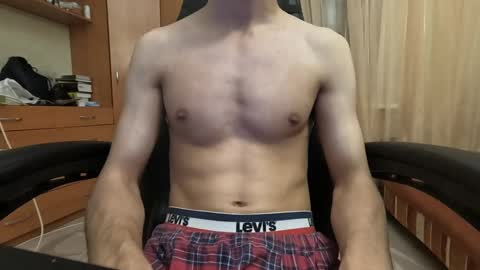 Charlie online show from December 15, 6:48 pm