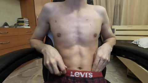 Charlie online show from February 8, 8:21 pm