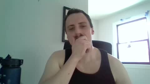 Chillsfguy online show from February 12, 9:21 pm