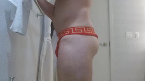 Snapshot of colbymoney chatting on December 15, 4:07 am Colby big dick money online show from December 15, 4:07 am