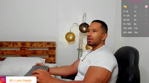 Connor Jackson online show from November 27, 1:42 am