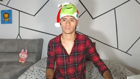 shiro online show from December 14, 5:53 pm