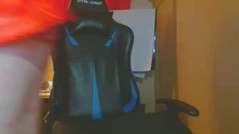 cosmicjones88 online show from February 5, 8:14 pm