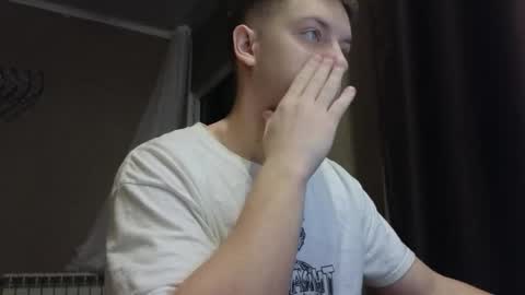 danila online show from February 21, 11:39 pm