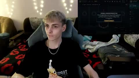 Daniel online show from May 14, 8:18 pm