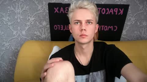danny online show from April 30, 2:13 pm
