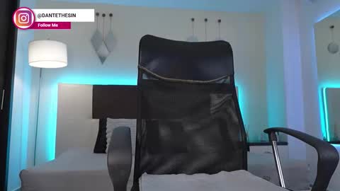 Dante online show from December 1, 8:45 pm