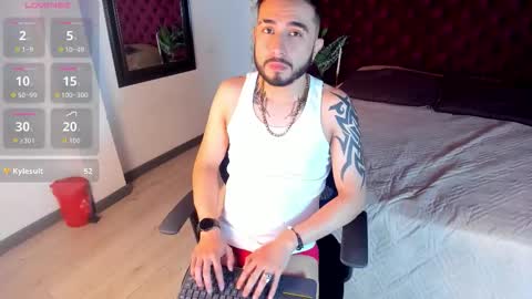 Dave online show from November 29, 12:29 pm